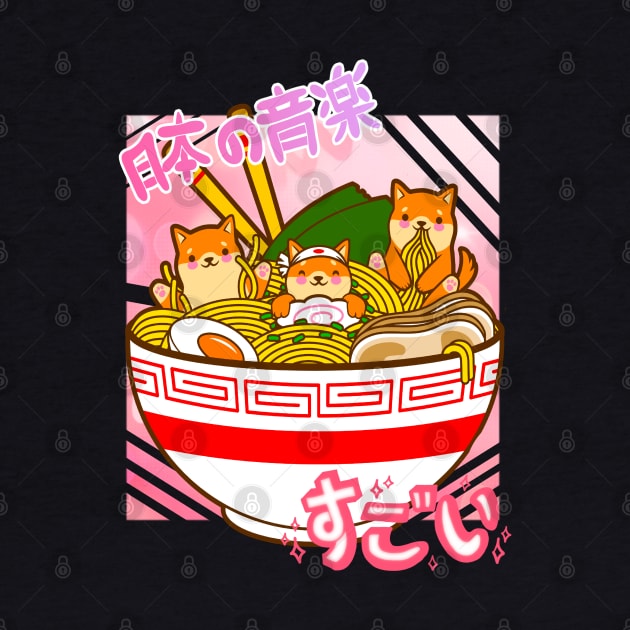 Shiba Inu Ramen Noodles by Lean Mean Meme Machine